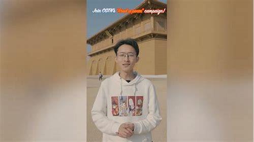水调歌头翻译视频赏析：跨越时空的诗词魅力与快译大师助力