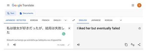视频翻译韩文，让沟通无障碍