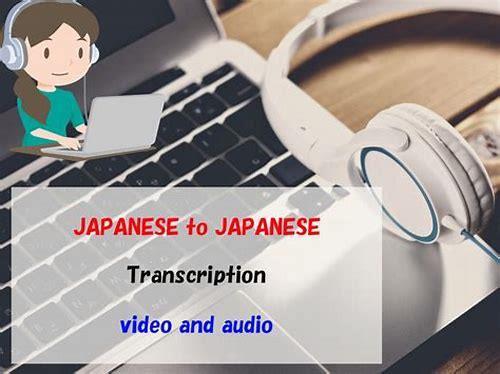 视频日语翻译的实用技巧与挑战