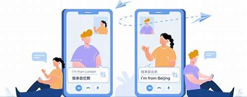 视频语音实时翻译文字:打破语言壁垒,开启高效沟通新时代