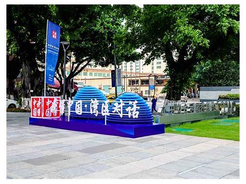 张京16分钟翻译视频回放中美对话的汇总