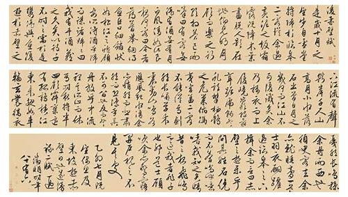 赤壁赋翻译视频:深度解读与赏析,领略苏轼笔下的千古风华