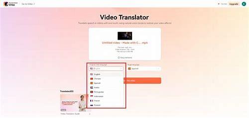 手机视频翻译字幕:简单实用的工具