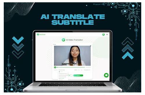 视频AI字幕实时翻译:提升观看体验的新科技