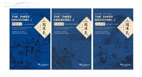 道边李苦小古文，究竟是苦是甜？