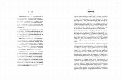 孔雀东南飞原文及翻译视频:深度解析与赏析