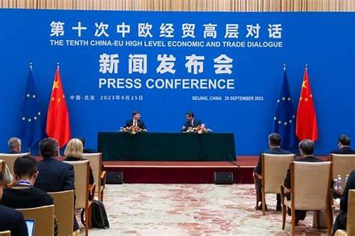 中美高层对话视频原版翻译:揭开中美关系的新篇章