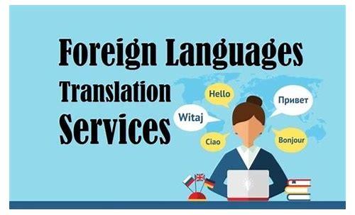 外语图片翻译——破壁语言,开启跨文化交流新篇章