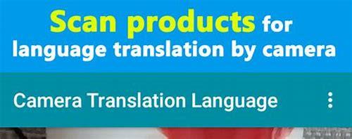 图片扫一扫翻译免费翻译器——开启全球沟通新纪元