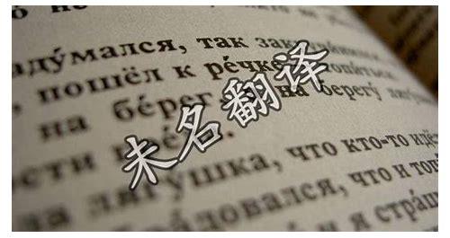 一键翻译,一键替换——图片文字识别与替换的神器