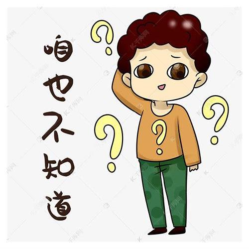 揭秘:翻译图片中的日文,原来这么简单!