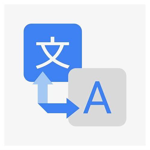图片翻译图片翻译的汇总