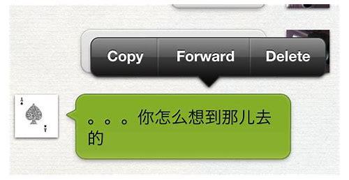 微信图片翻译的汇总