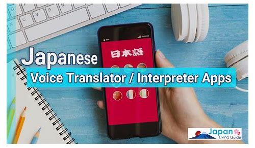 图片日文翻译——生活中的艺术