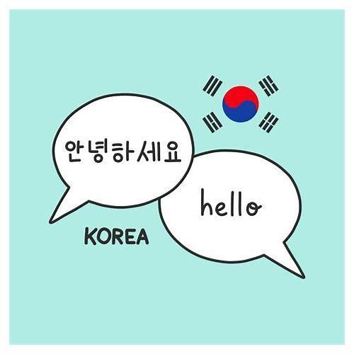 韩语翻译图片:揭秘韩语翻译的神秘世界