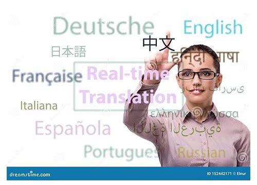 图片翻译外语的汇总