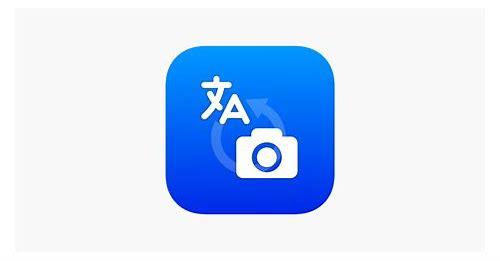 图片扫一扫翻译拍照:探索新的语言学习方式