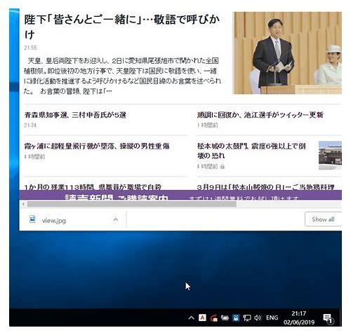 日文翻译图片识别:从文字到语言的桥梁
