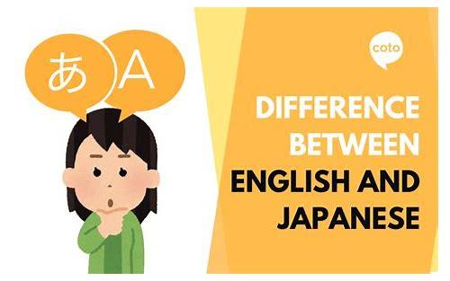 日文翻译图片的汇总