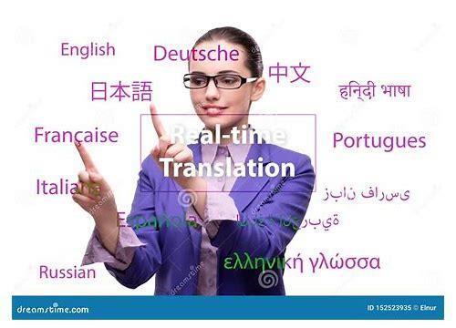 图片翻译:让外文不再难懂