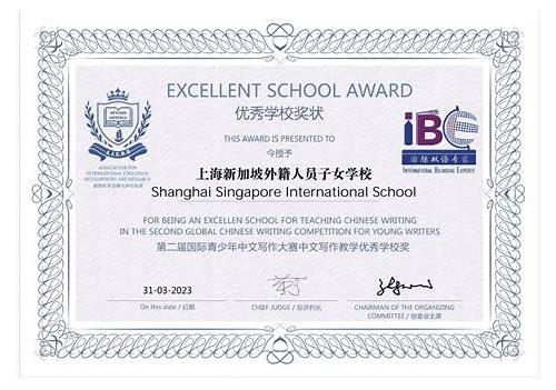 陈太丘与友行期的文言文翻译视频——文言文阅读与理解之实践