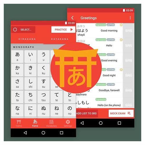 手机日语视频翻译SEO优化指南:提升多语言内容可见度
