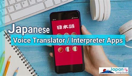 视频翻译日语的汇总