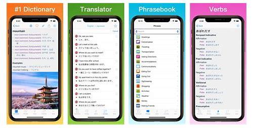 手机日语视频翻译——跨越语言障碍的实用工具